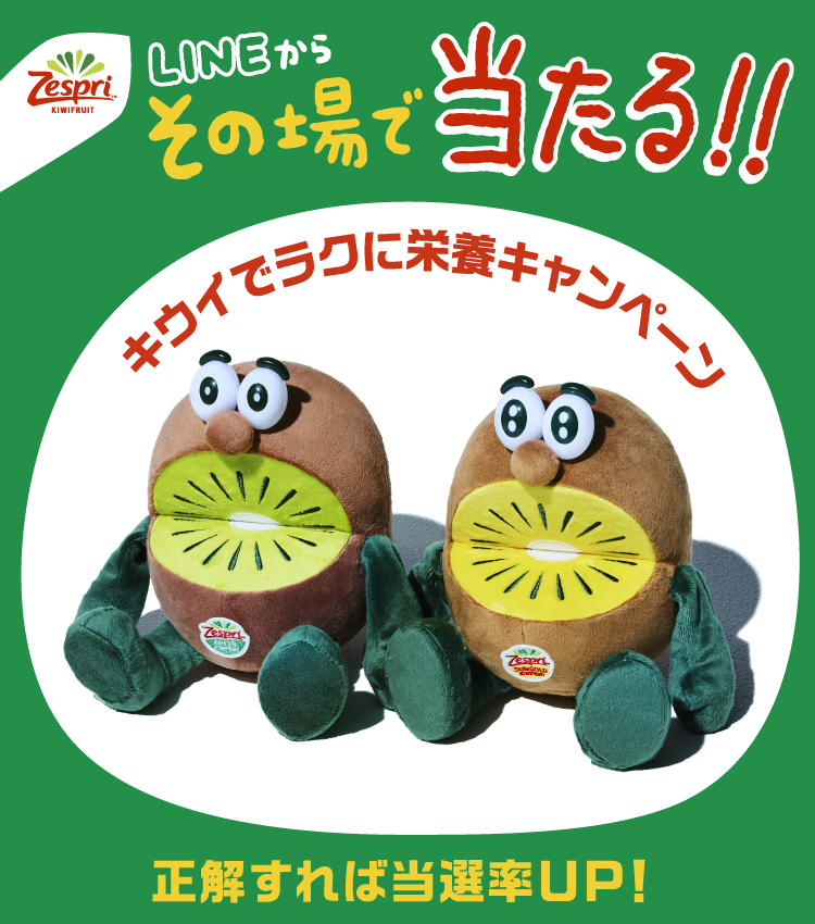 ダミー